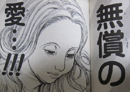 ハンターハンター キメラアント編