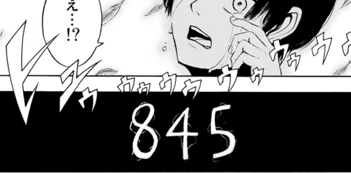 進撃の巨人年号