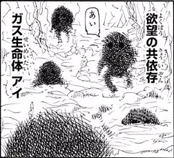HUNTER×HUNTER33