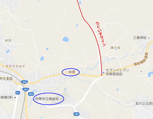 千葉の怖い話