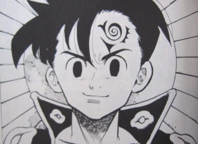 七つの大罪21