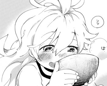甘々と稲妻