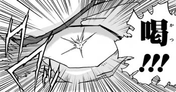 超級!機動武闘伝Gガンダム