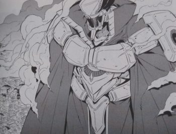 アカメが斬る!