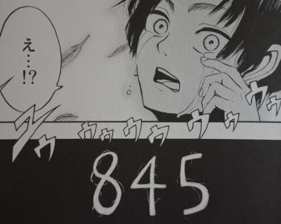進撃の巨人考察