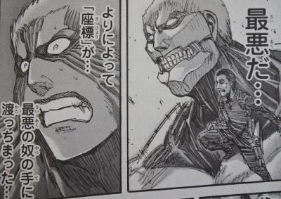 進撃の巨人考察