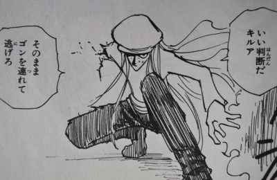 カイト