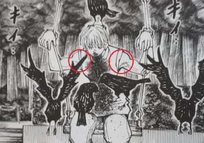共闘説を検証