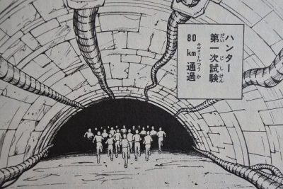 トンパ超人説