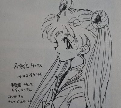 ハンター試験編