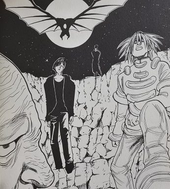 ハンターハンター 陰獣