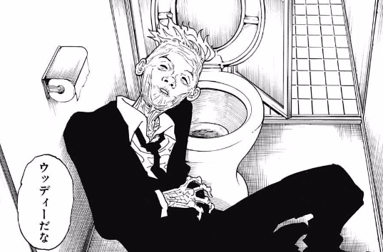 ハンターハンター369話