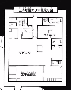 ハンターハンター463