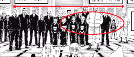 ハンターハンター370