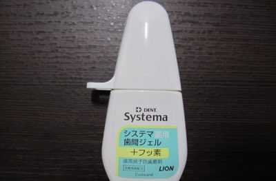 デンタルフロス