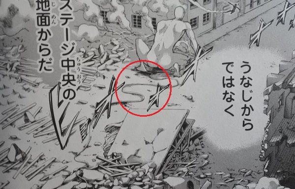 【進撃の巨人 考察】戦鎚の巨人の正体判明！継承者・能力まとめ - アナブレ