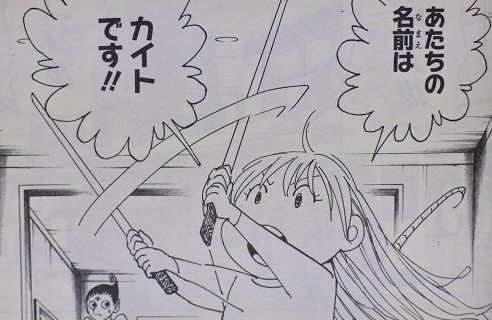 HUNTER×HUNTER 一番くじ まとめ売り ゴン カイト ナックル その他