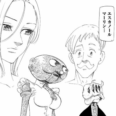 ガウェインの両親