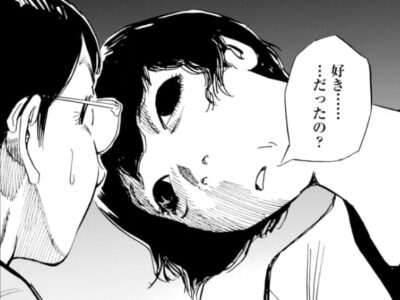 203号室