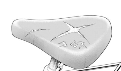 203号室