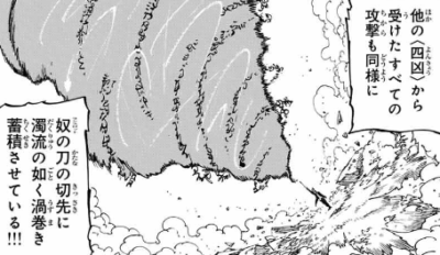 ランスロットの技